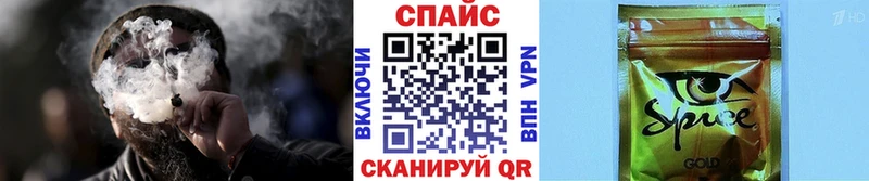 БУТИРАТ BDO  где найти наркотики  Павловск 