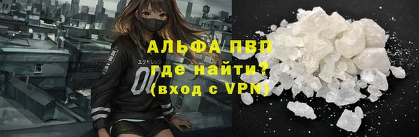 гашиш Переславль-Залесский