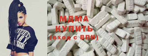 кокаин перу Пересвет
