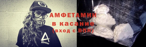 гидропоника Пестово