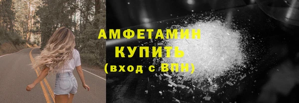 МДМА Покачи