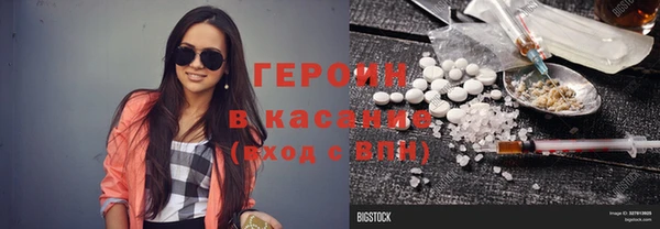 гидропоника Пестово