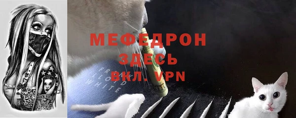 гашиш Переславль-Залесский