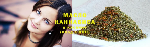 гашиш Кропоткин