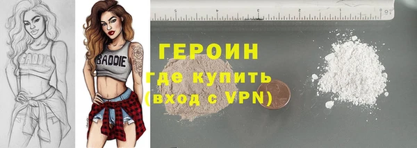 гидропоника Пестово