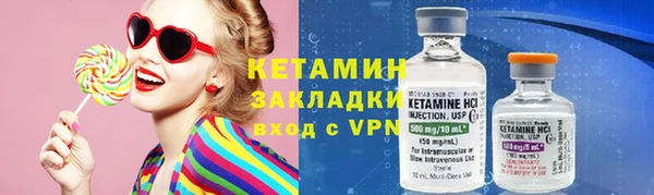 гидропоника Пестово