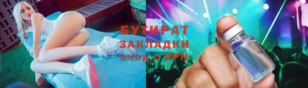 кокаин перу Пересвет