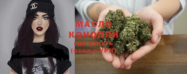 гидропоника Остров