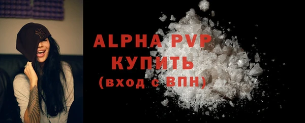 гашиш Переславль-Залесский
