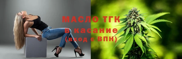 кокаин перу Пересвет
