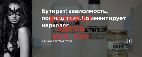 кокаин перу Пересвет