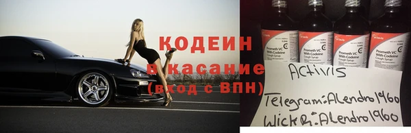 гашиш Переславль-Залесский