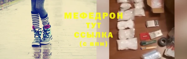 кокаин перу Пересвет