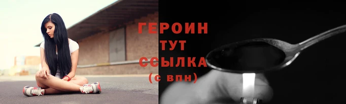 гидропоника Пестово