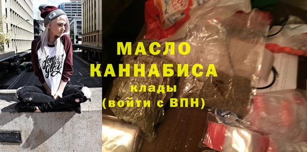 МДМА Покачи