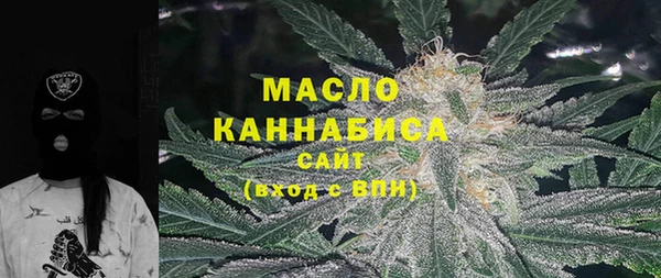 кокаин VHQ Ельня