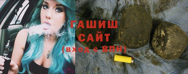 PSILOCYBIN Елизово