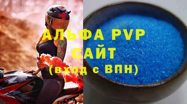 кокаин перу Пересвет