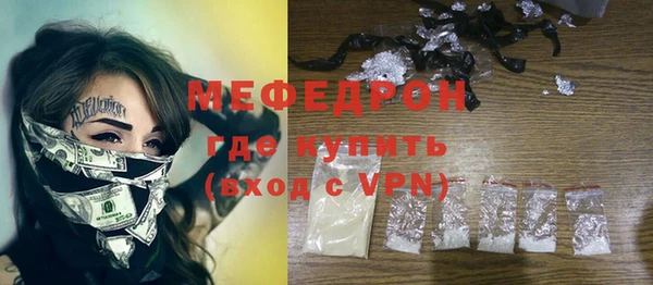 кокаин перу Пересвет