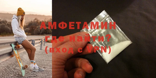 гидропоника Пестово