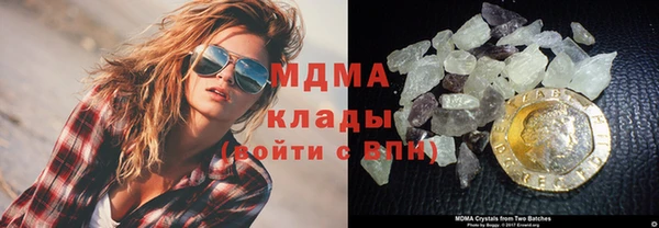 гидропоника Елабуга