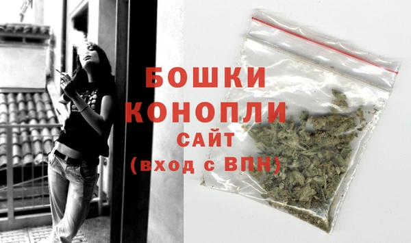 кокаин перу Пересвет