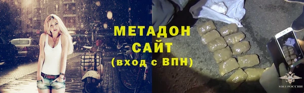 кокаин перу Пересвет