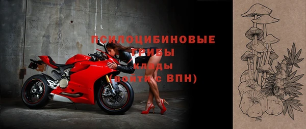 спиды Покров