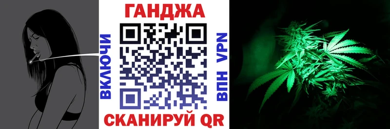 Шишки марихуана VHQ  закладка  Павловск 